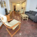Edificio Gaviota 3 Διαμέρισμα *